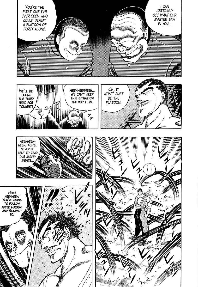 Chapter 187 - Page 11