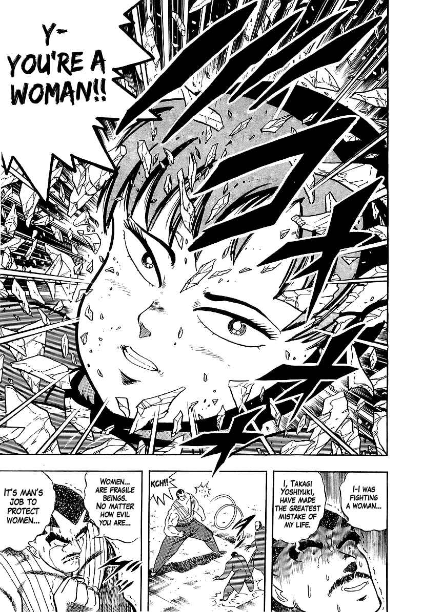 Chapter 187 - Page 15