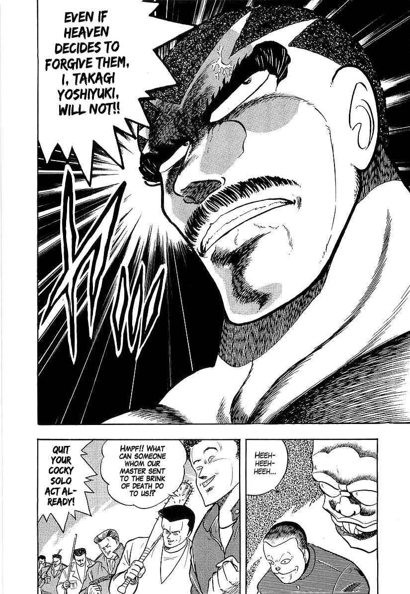 Chapter 187 - Page 4