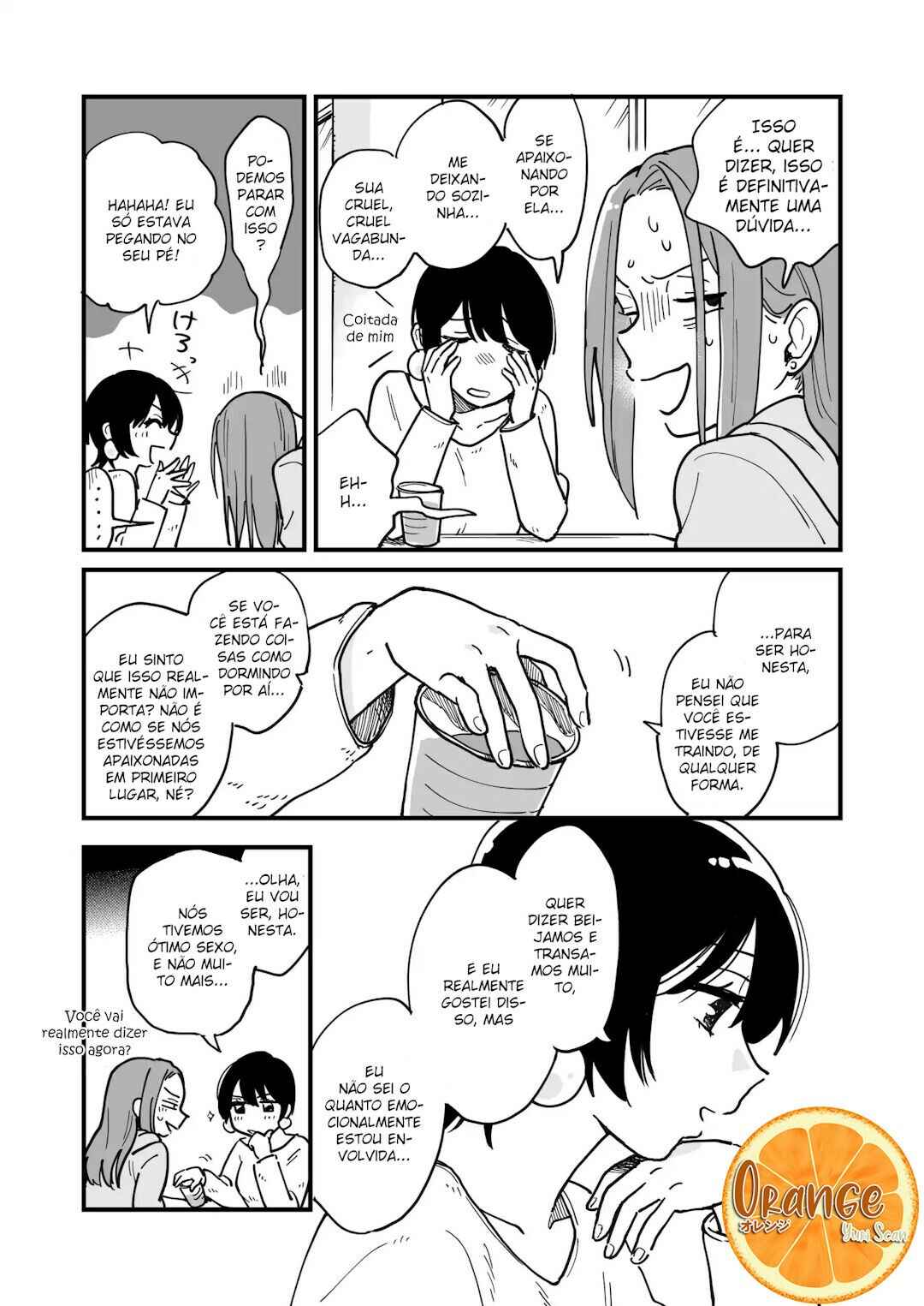 Chapter 1 - Page 17