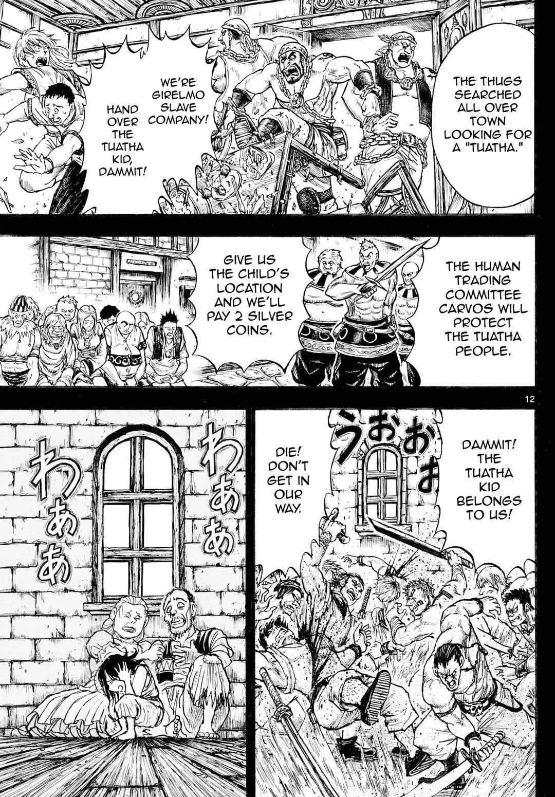 Chapter 18 - Page 11