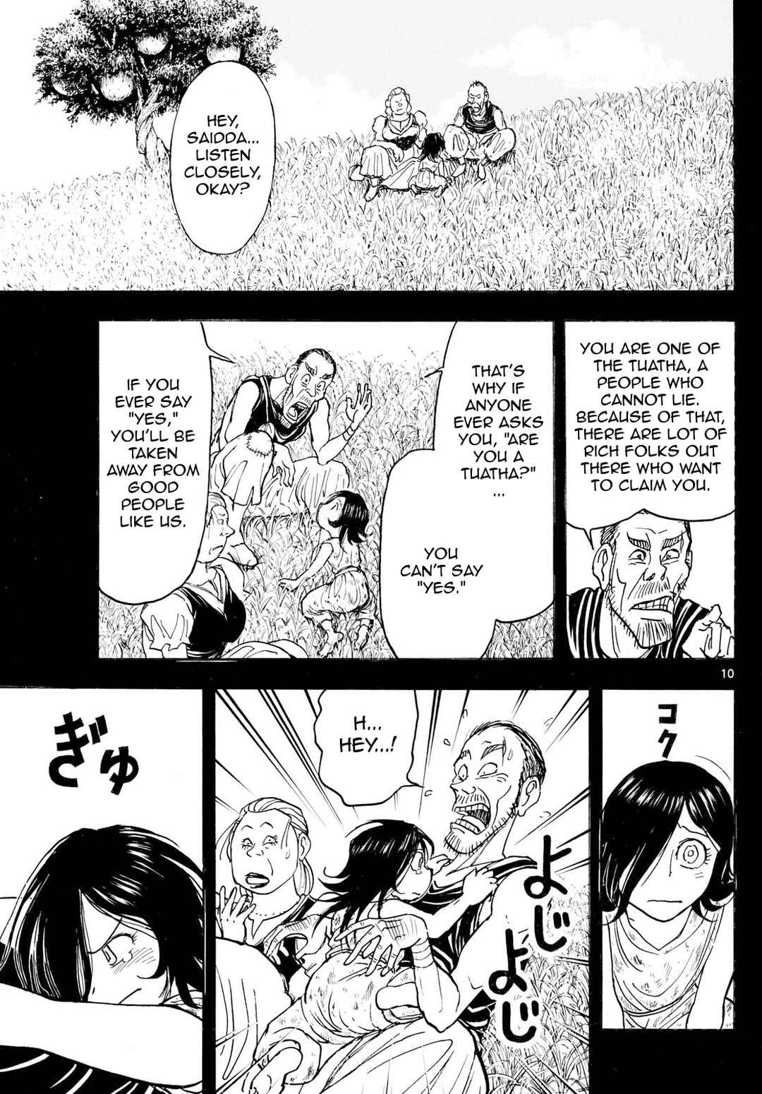 Chapter 18 - Page 9