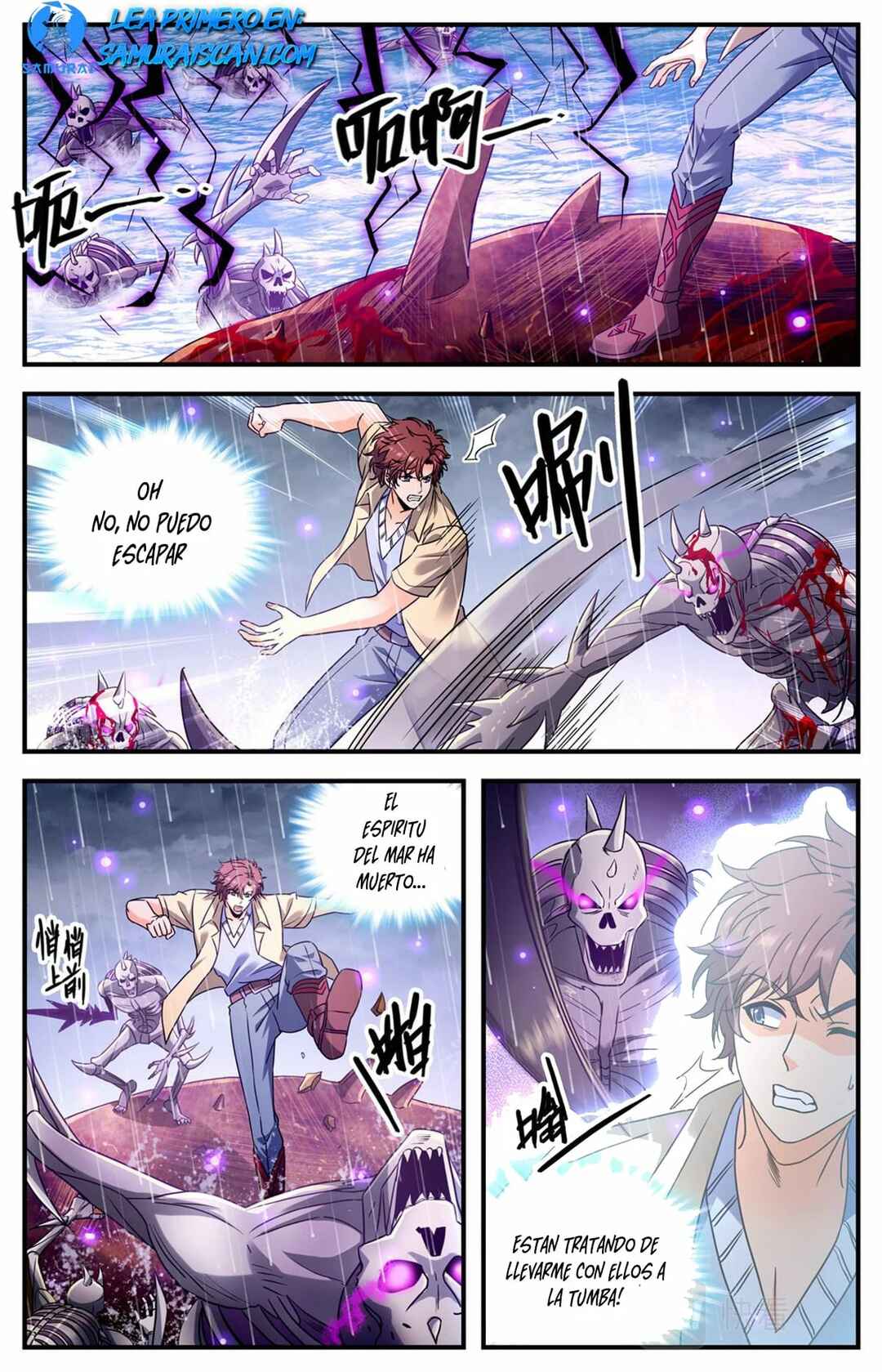 Chapter 1035 - Page 7