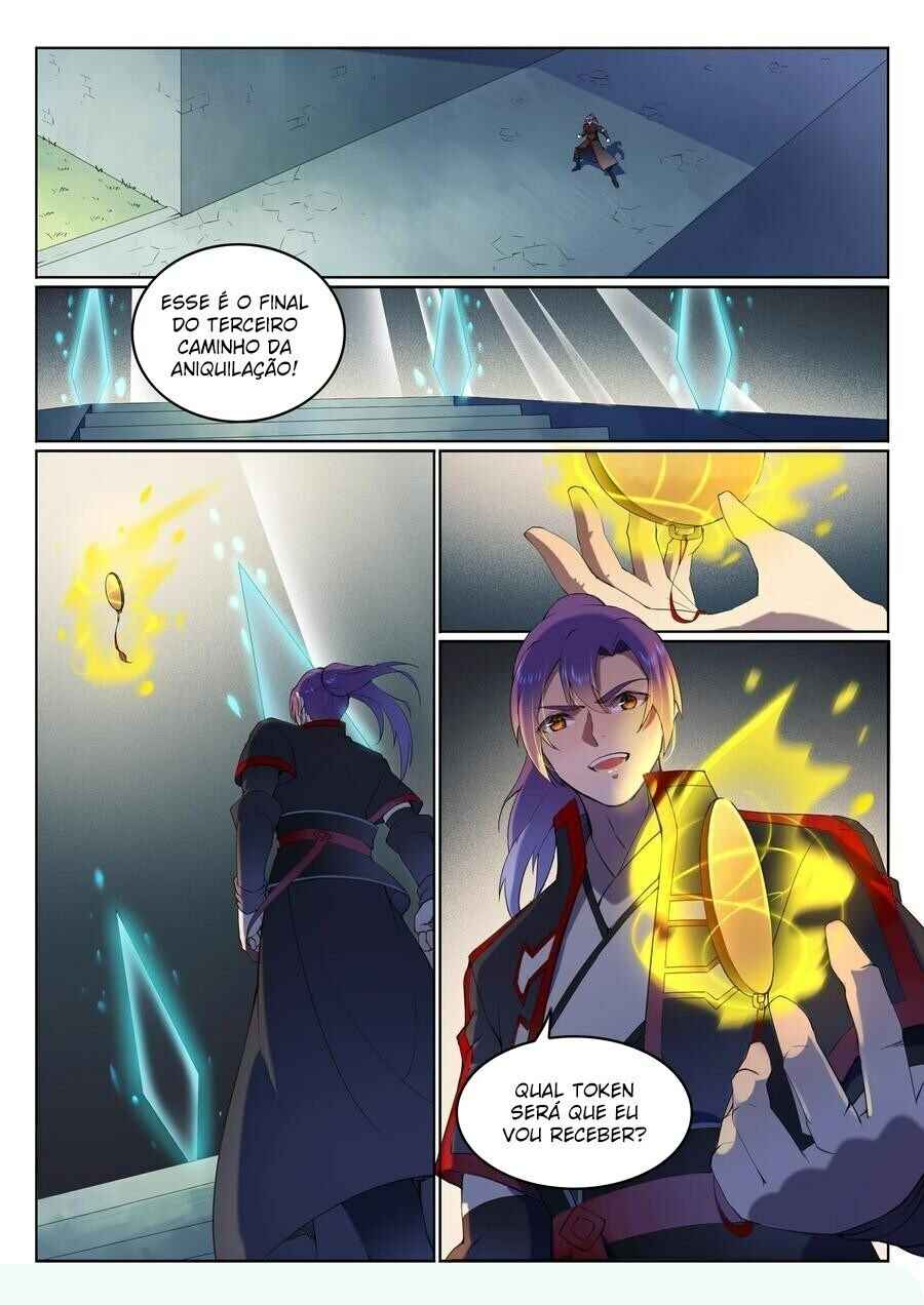 Chapter 574 - Page 17