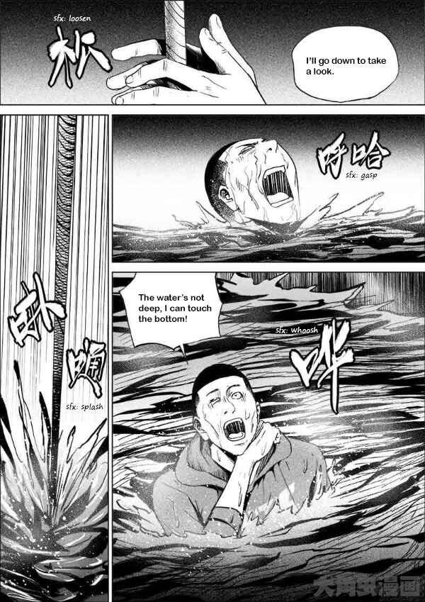 Chapter 183 - Page 2