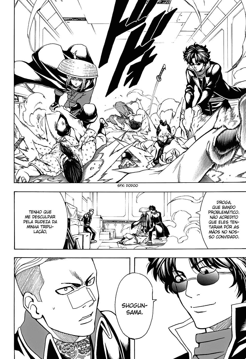Chapter 566 - Page 5