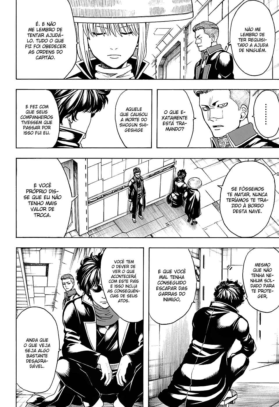 Chapter 566 - Page 7