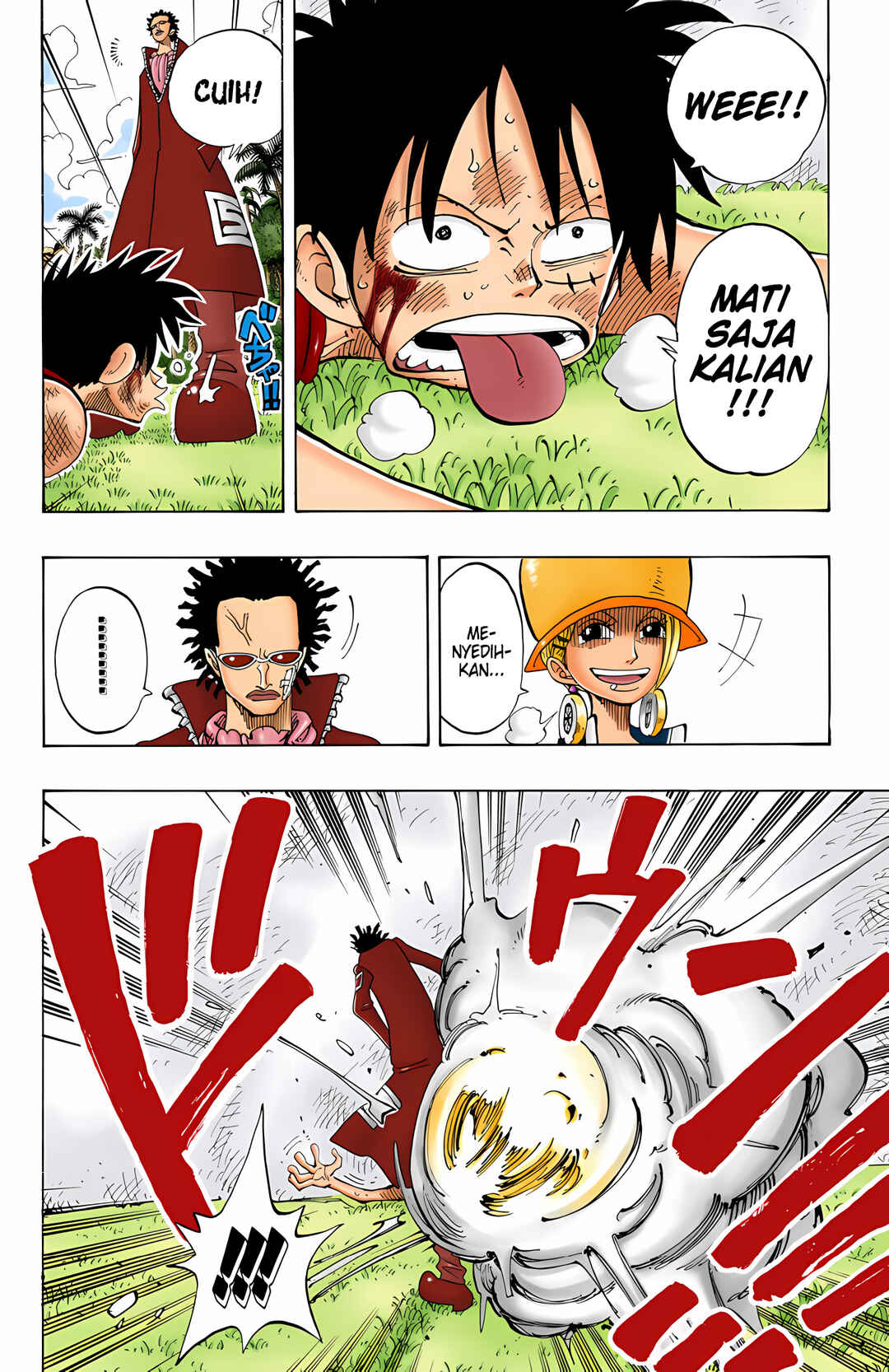 Chapter 121 - Page 4