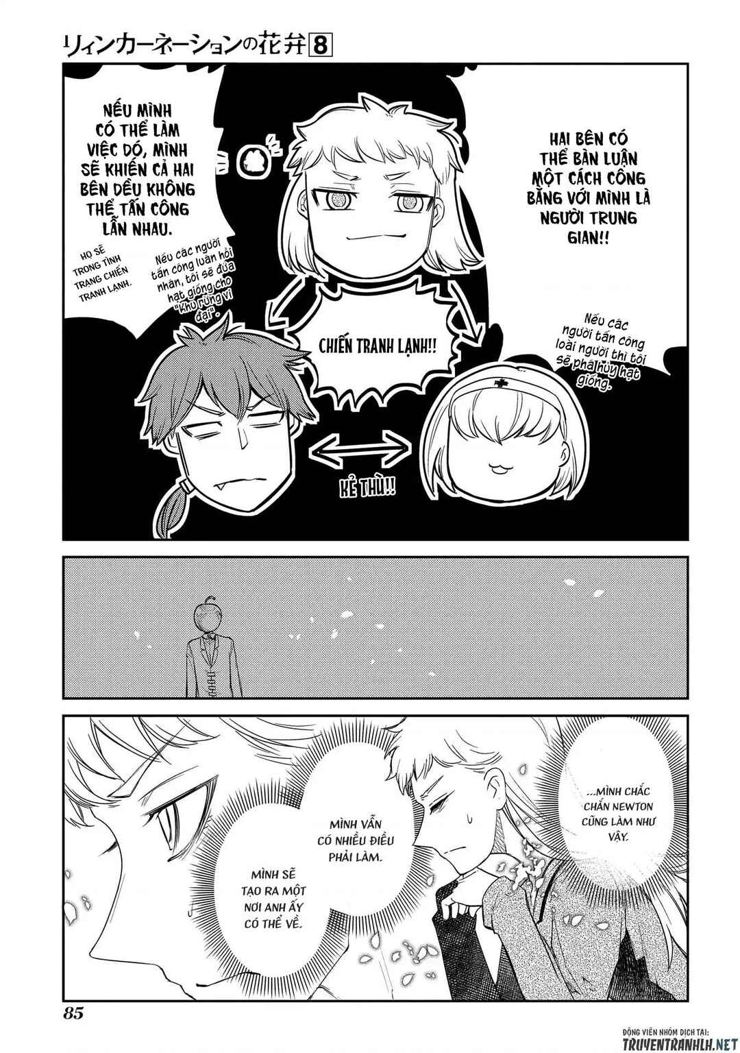 Chapter 39 - Page 14