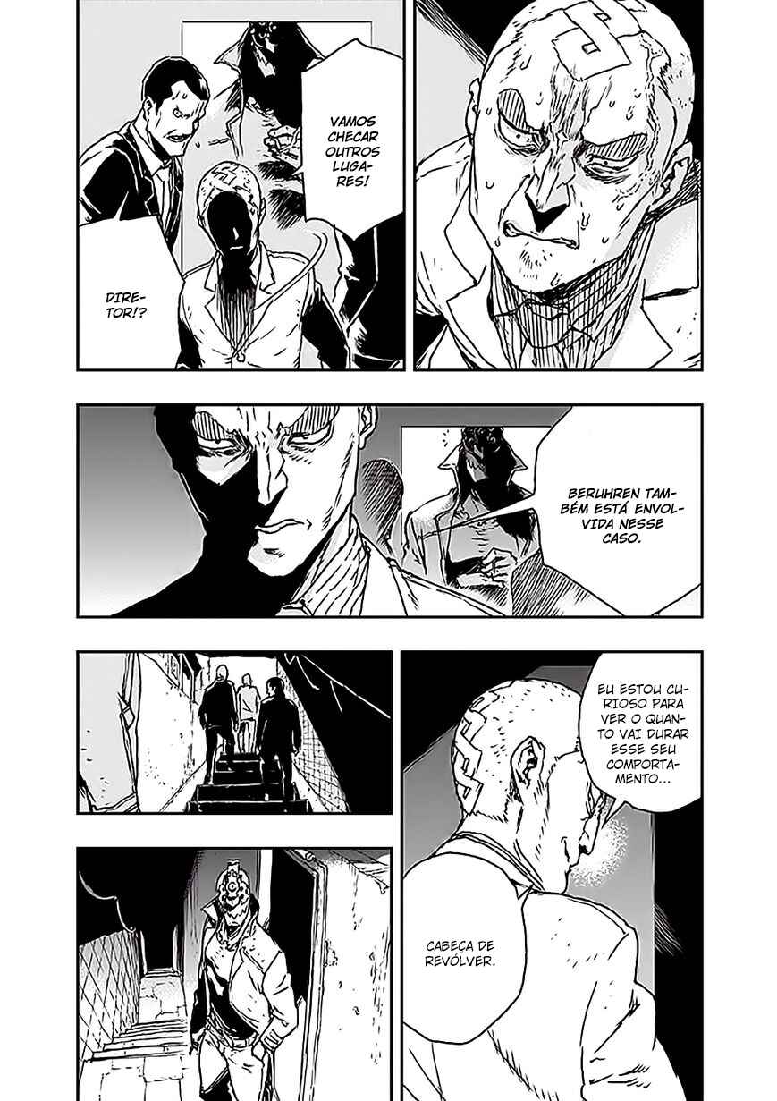 Chapter 1 - Page 25