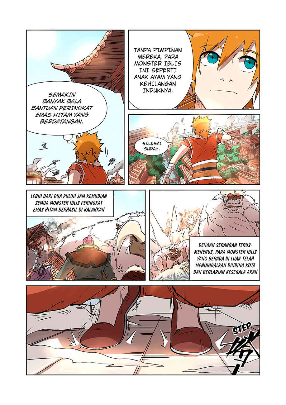 Chapter 186.5 - Page 4