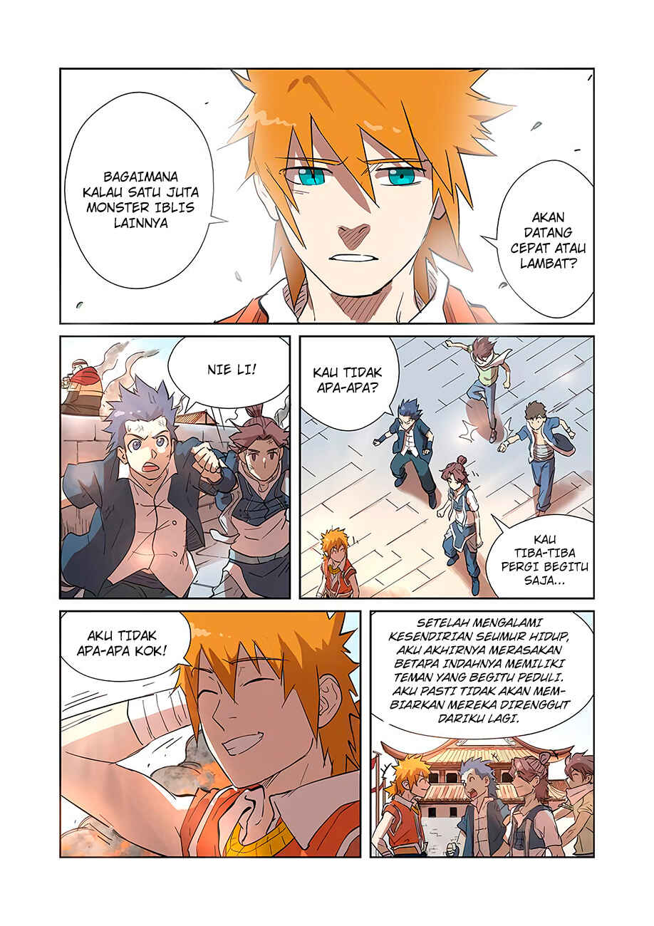 Chapter 186.5 - Page 6