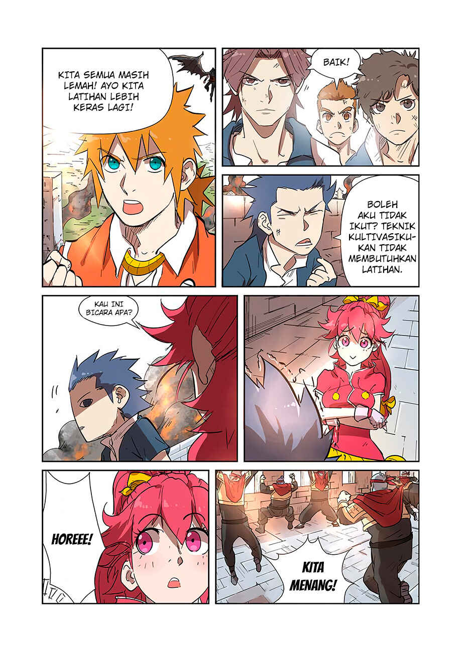 Chapter 186.5 - Page 7