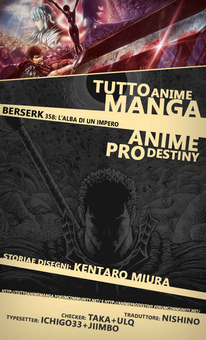 Chapter 358 - Page 1