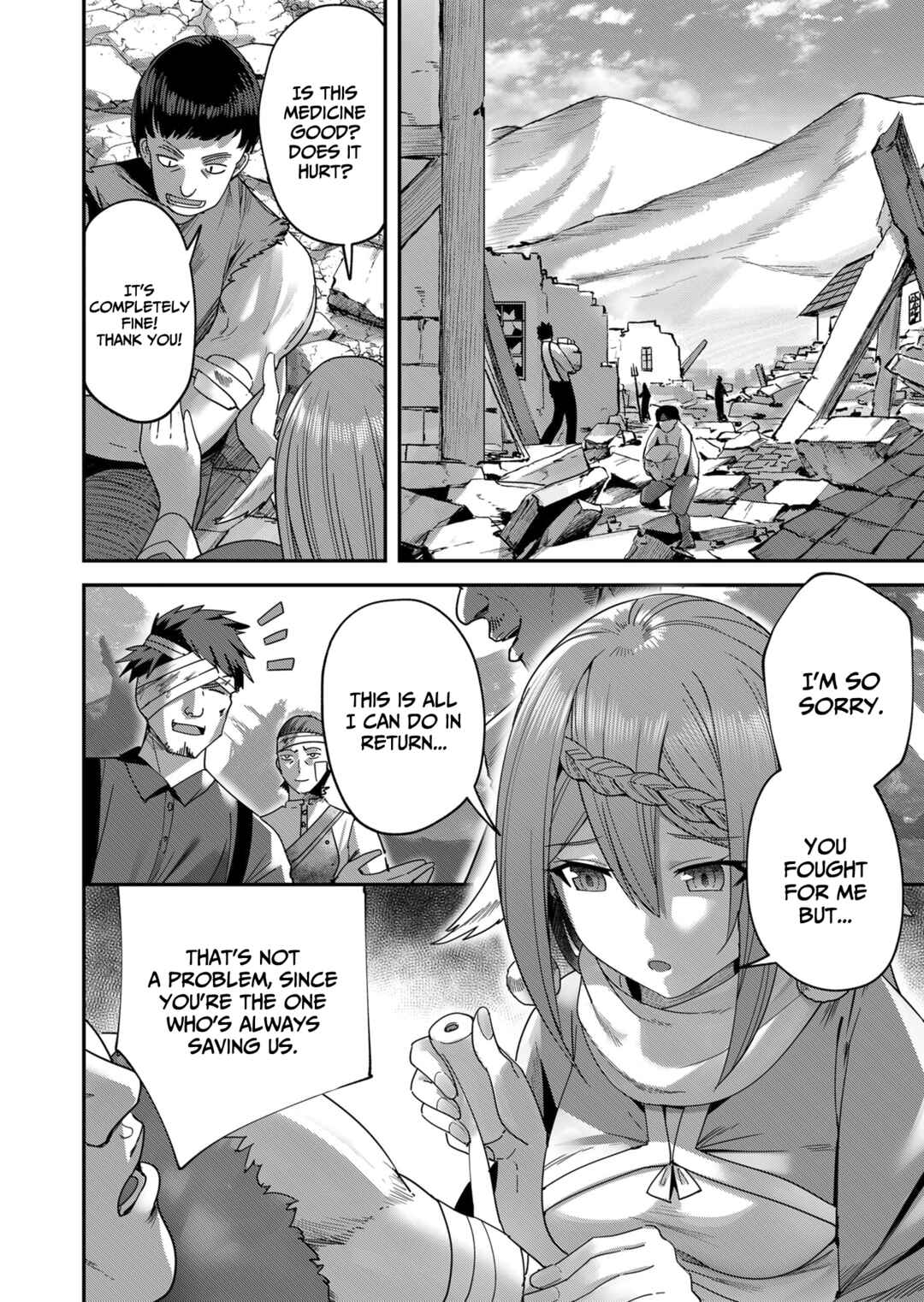 Chapter 7 - Page 5