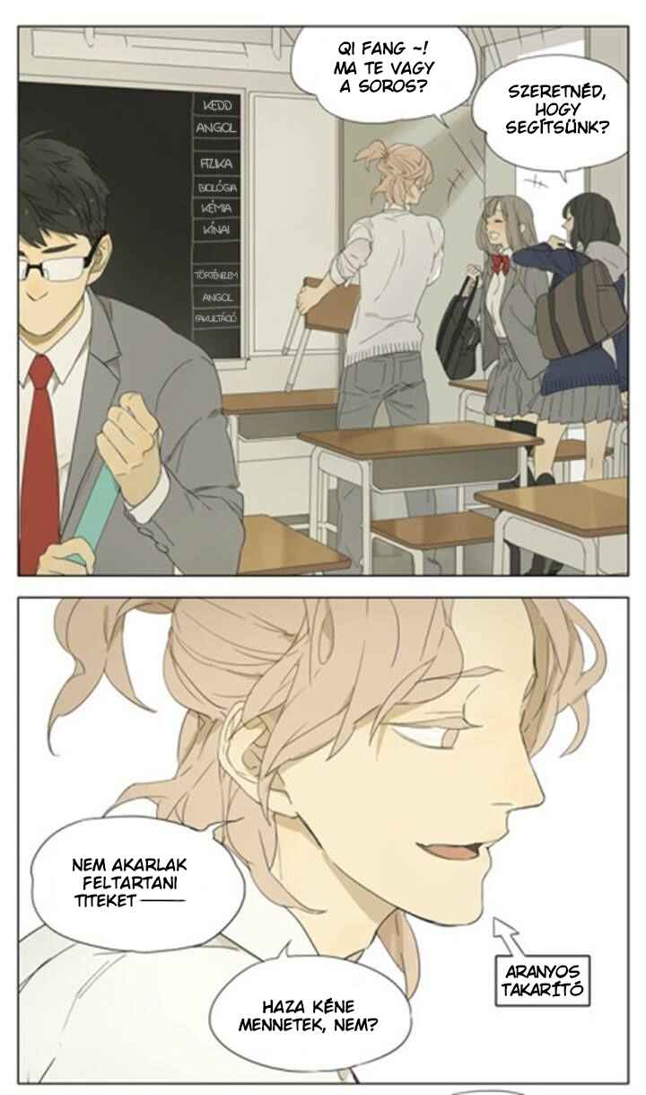 Chapter 88 - Page 1