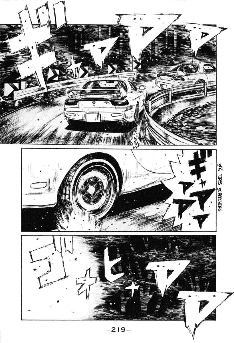 Chapter 272 - Page 10