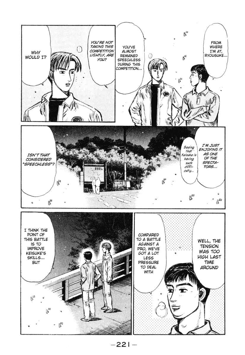 Chapter 272 - Page 12