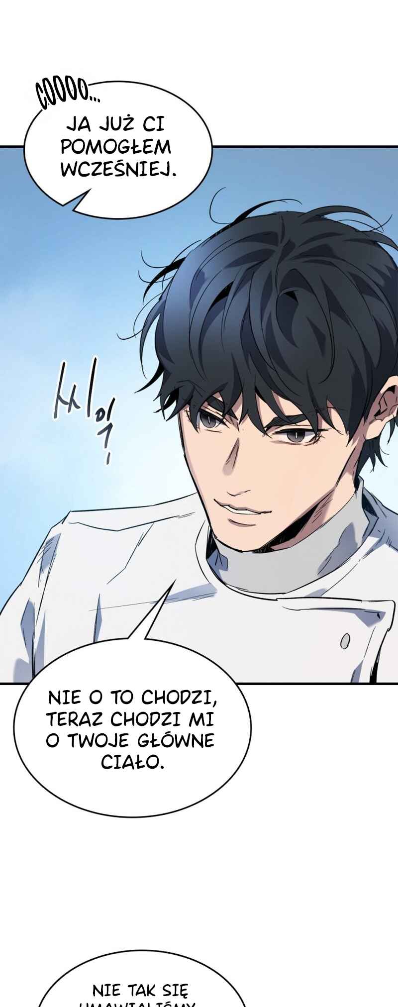 Chapter 96 - Page 39