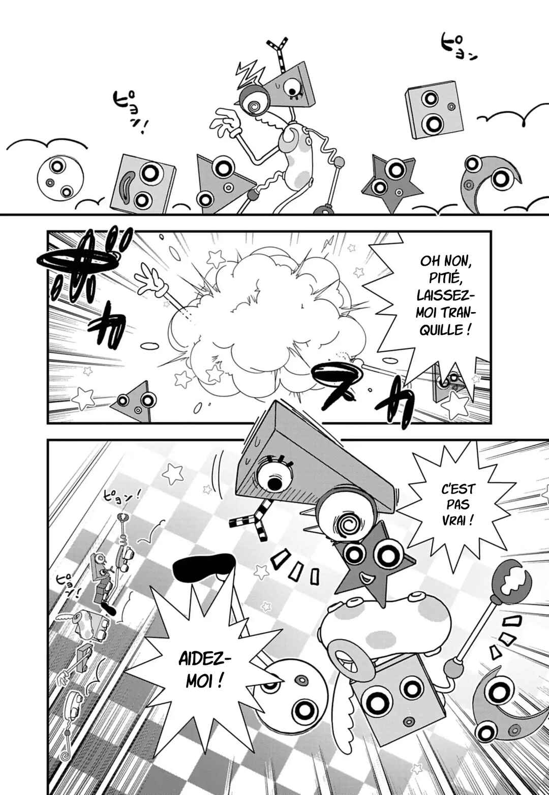 Chapter 2 - Page 12