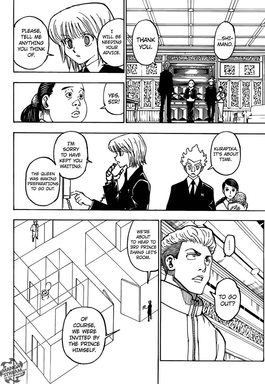 Chapter 365 - Page 15