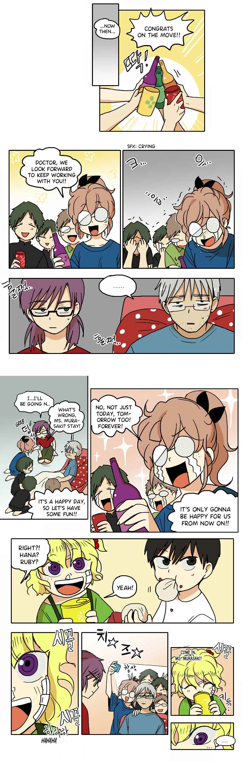 Chapter 40 - Page 11