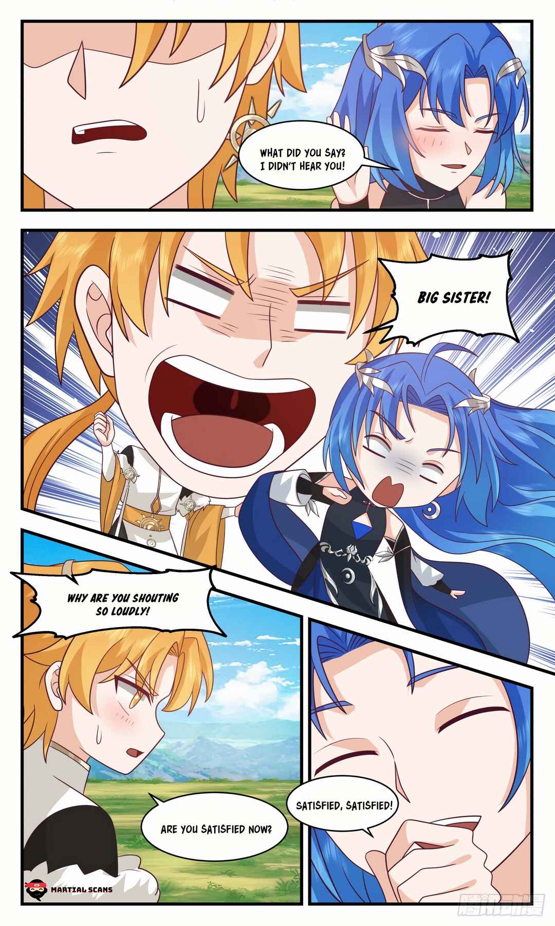 Chapter 2973 - Page 3
