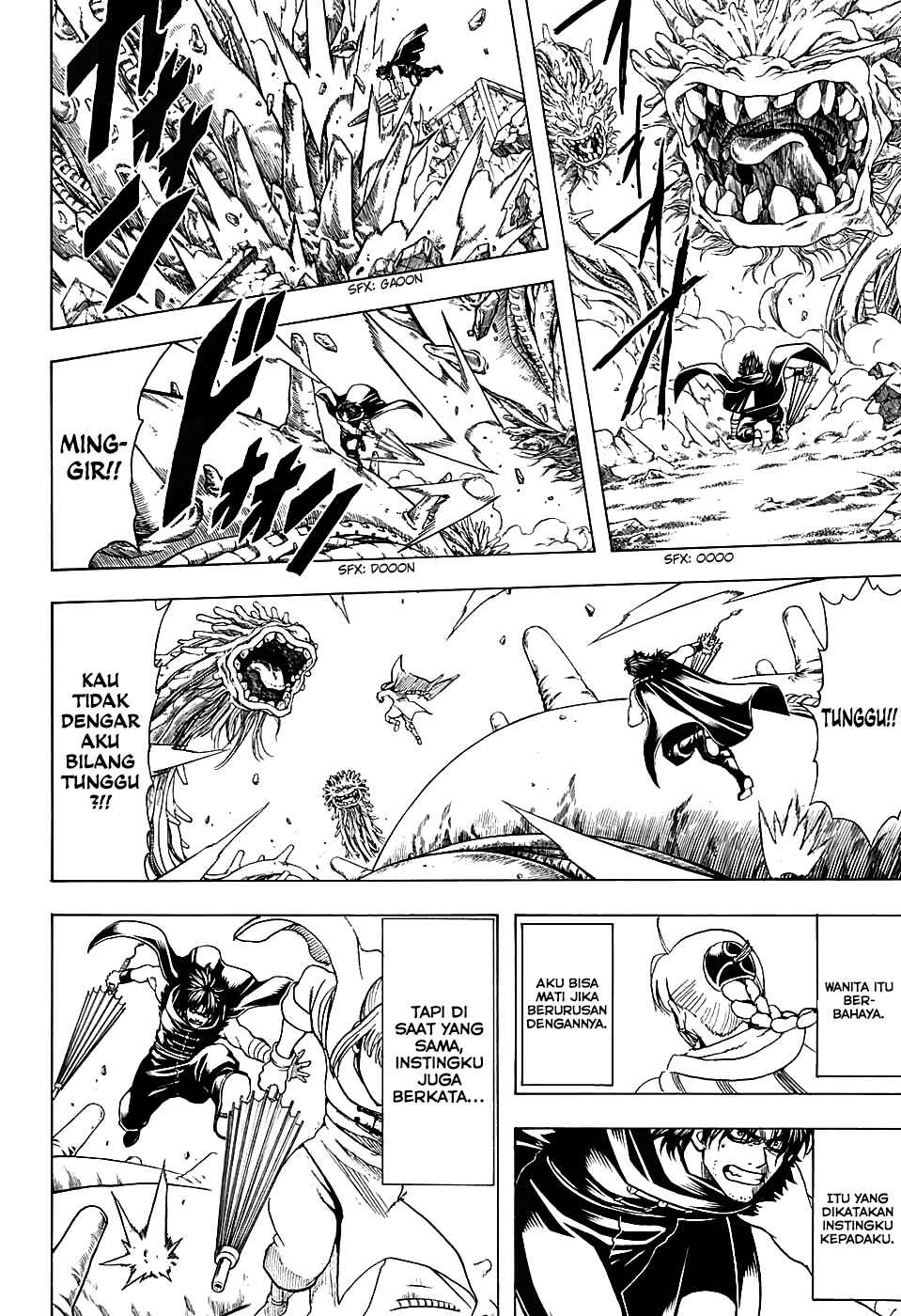 Chapter 579 - Page 6