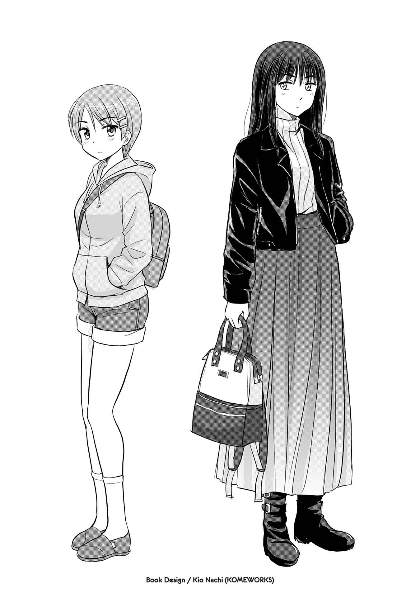 Chapter 120.5 - Page 5