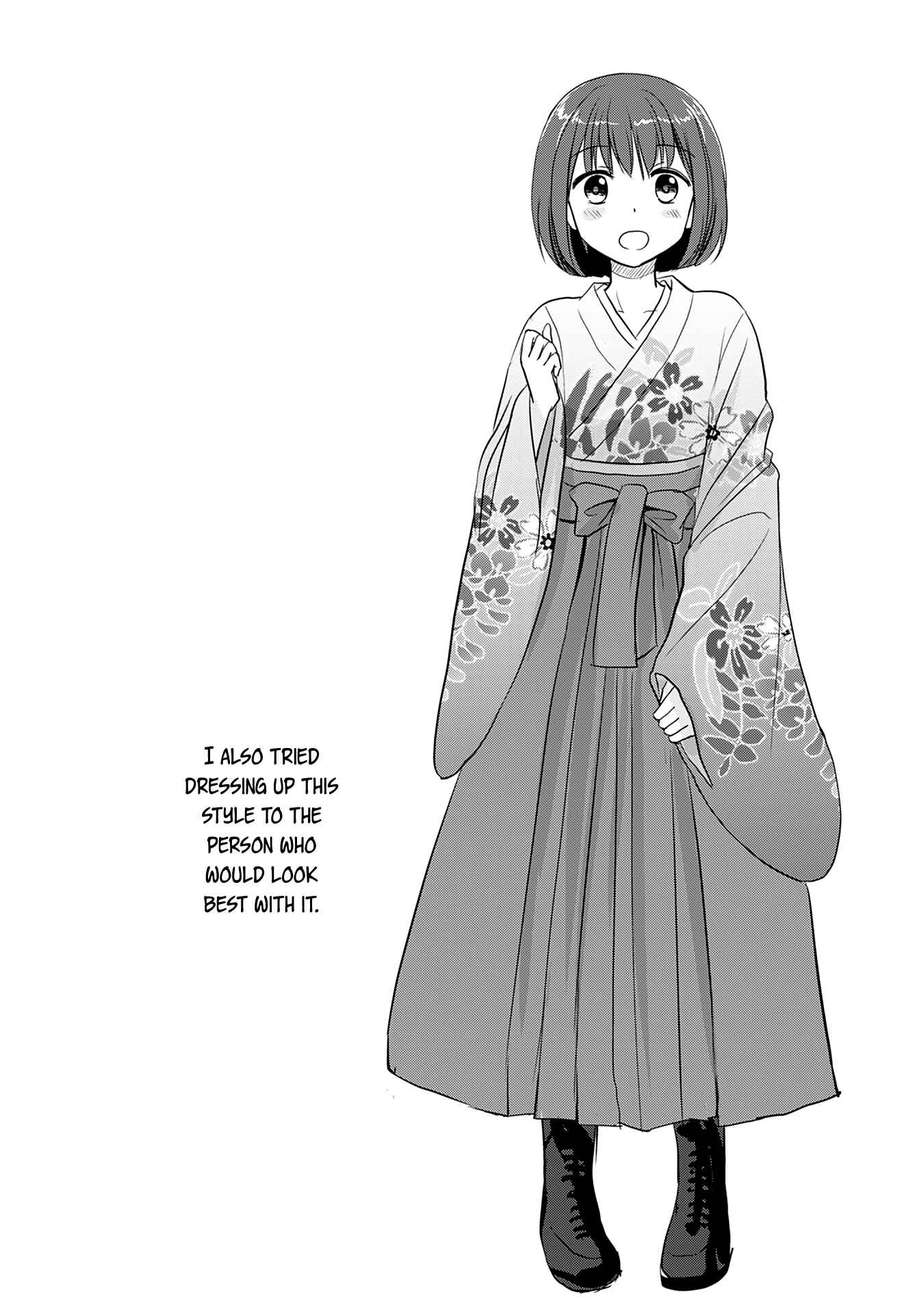 Chapter 120.5 - Page 8