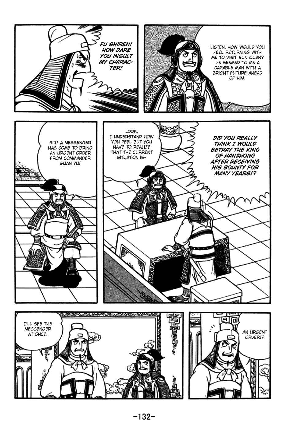 Chapter 272 - Page 16