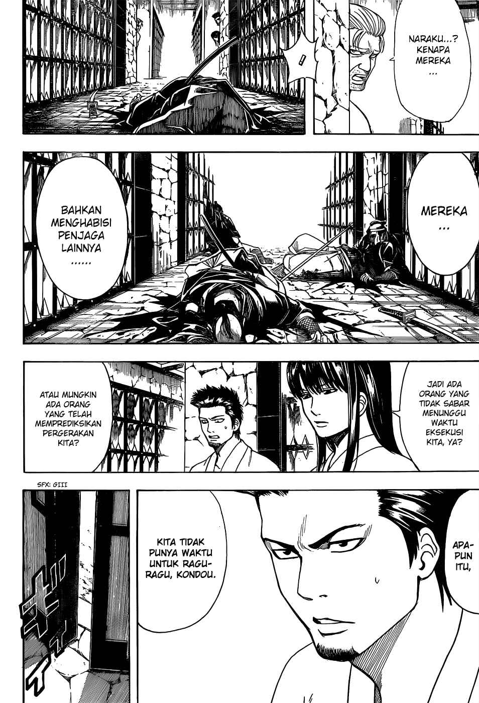 Chapter 531 - Page 2