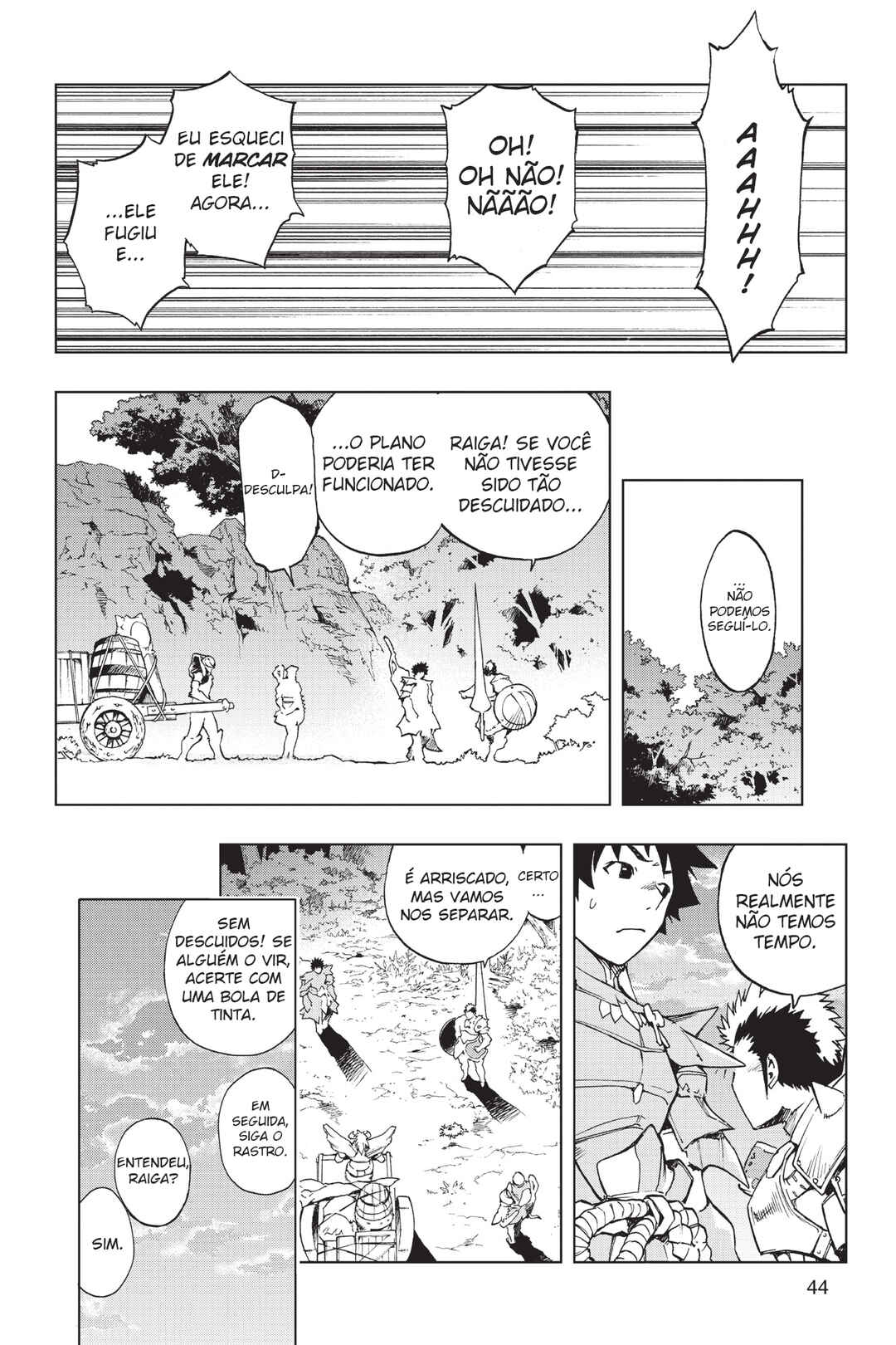 Chapter 1 - Page 14