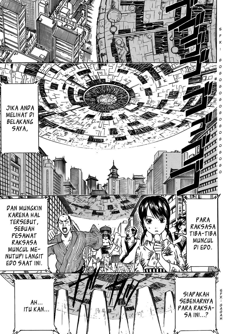 Chapter 422 - Page 5