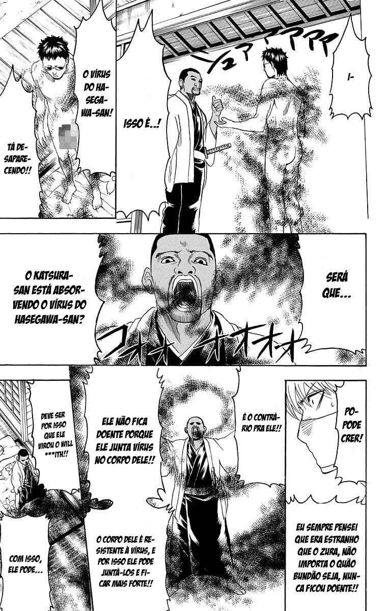 Chapter 246 - Page 17