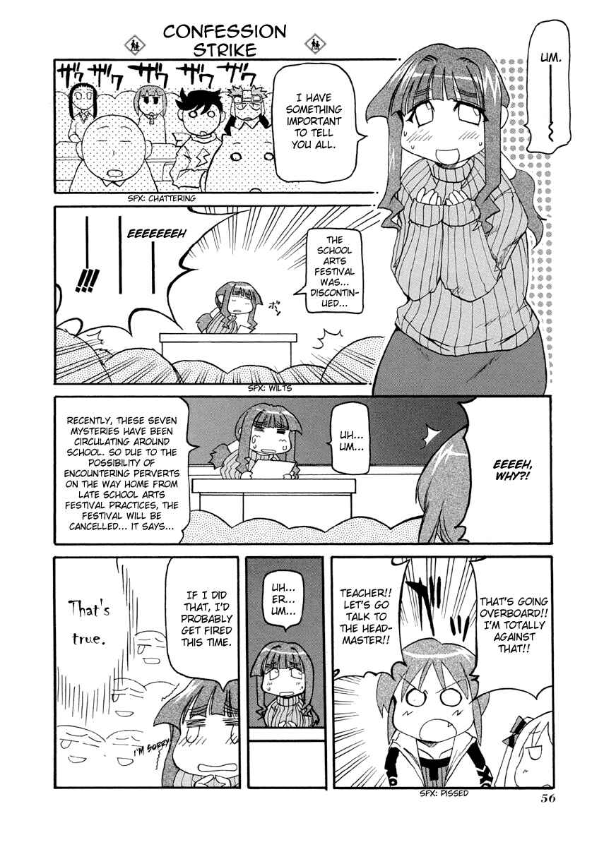 Chapter 74 - Page 8