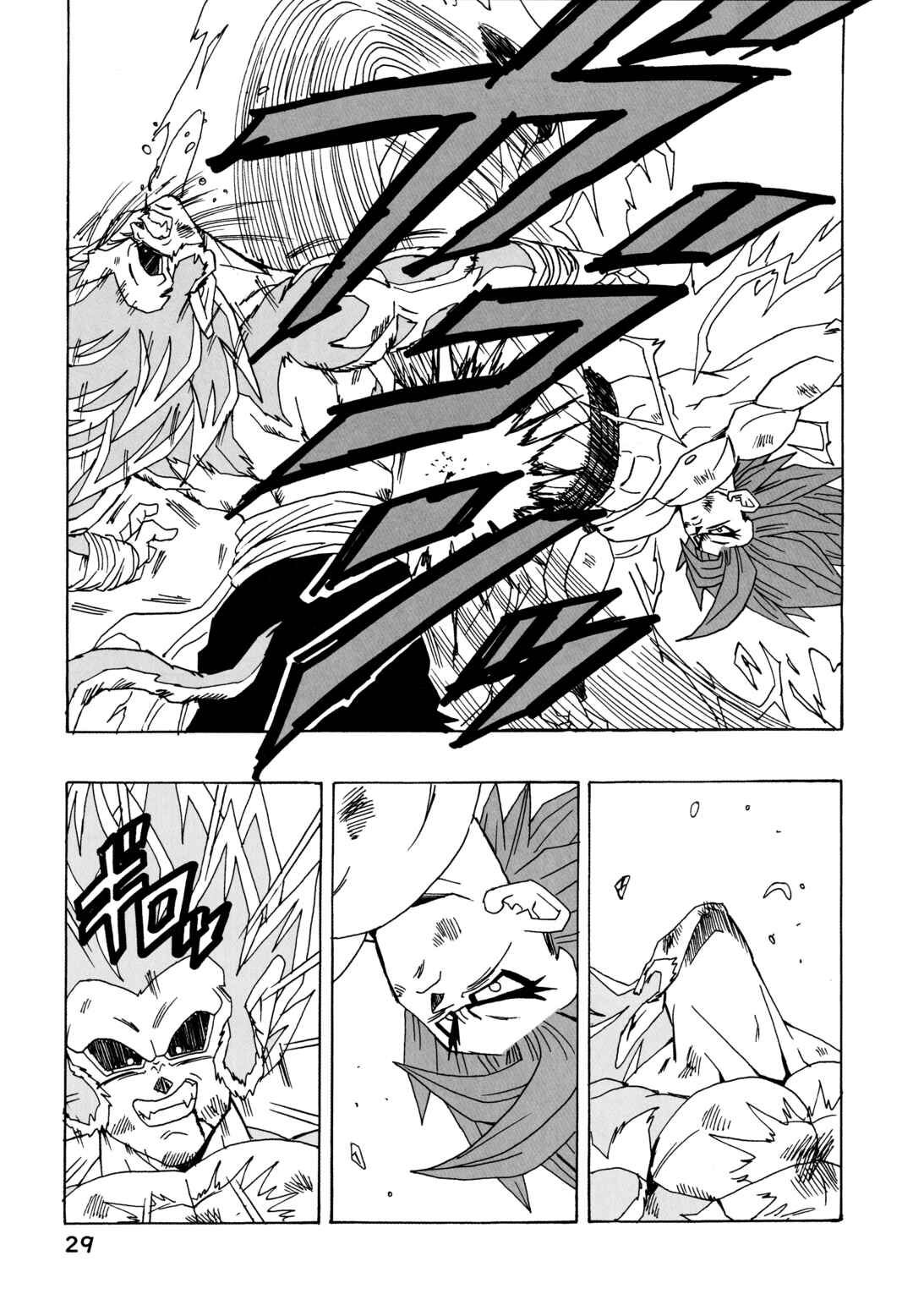 Chapter 30 - Page 32