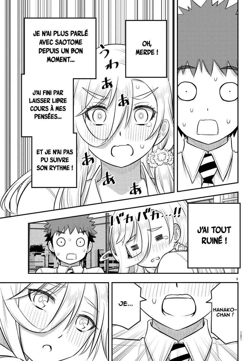 Chapter 187 - Page 10