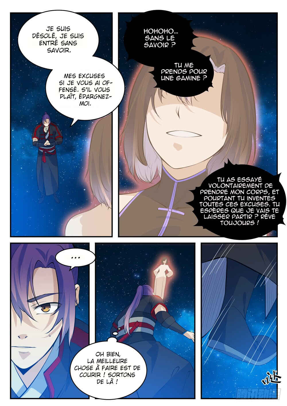 Chapter 429 - Page 5