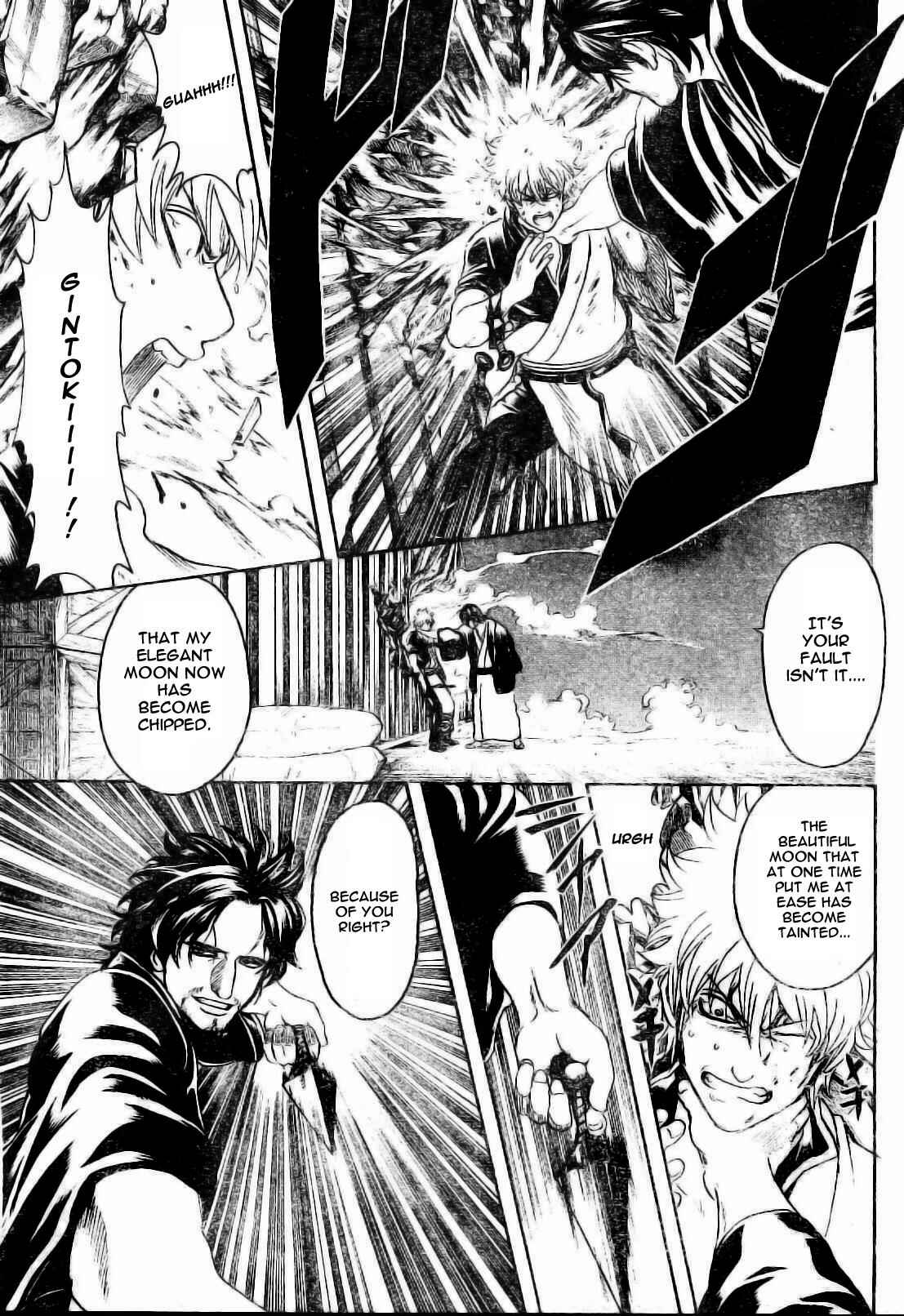 Chapter 255 - Page 12
