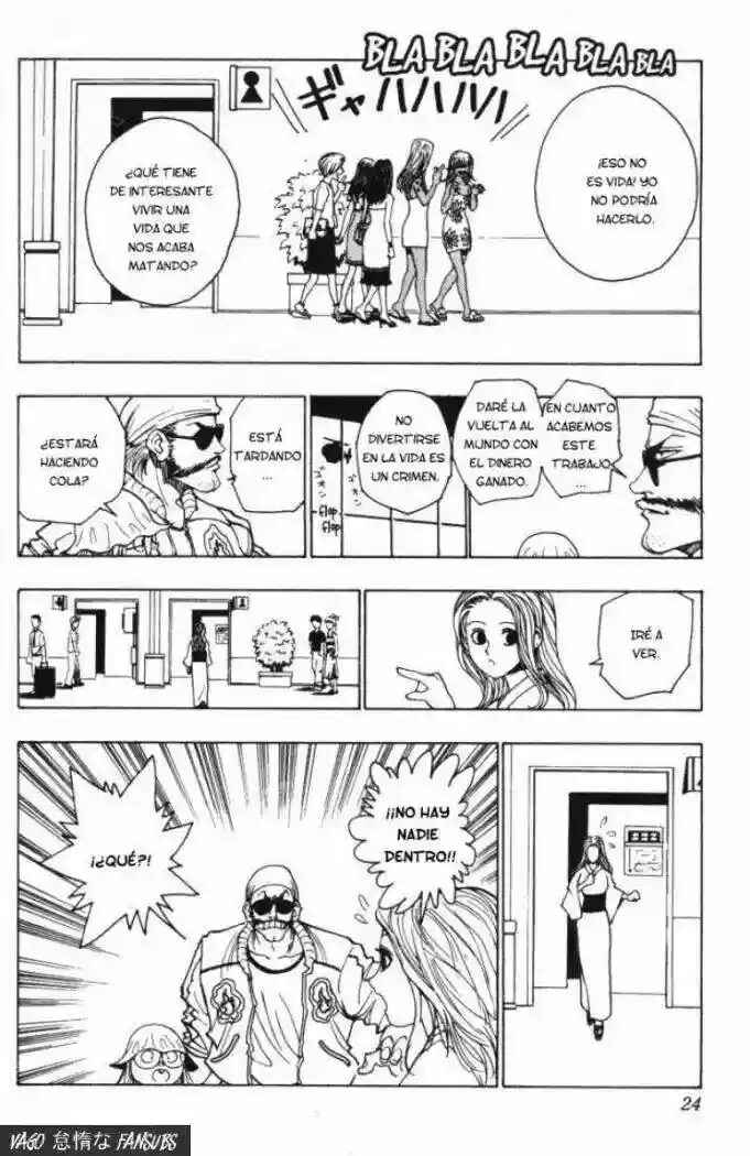 Chapter 94 - Page 19