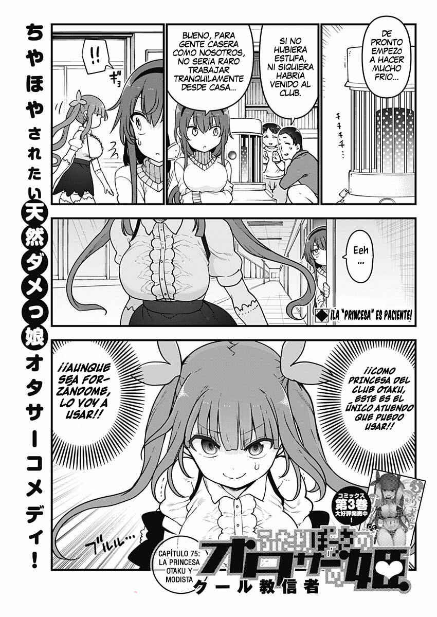Chapter 75 - Page 2
