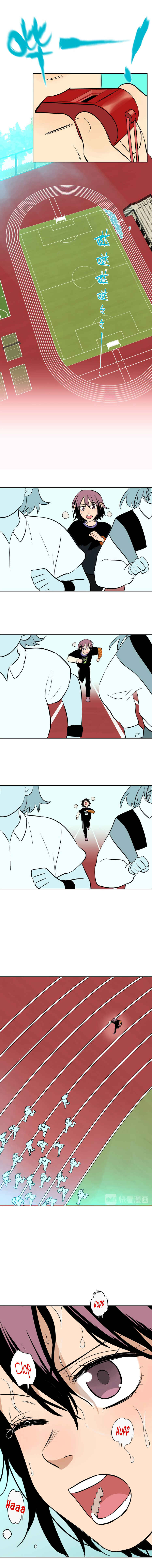 Chapter 14 - Page 10