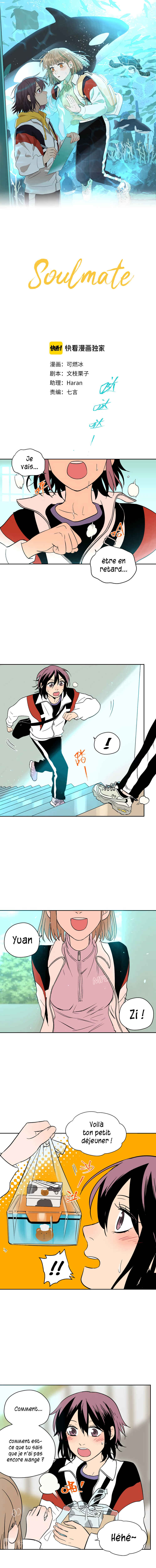 Chapter 14 - Page 2