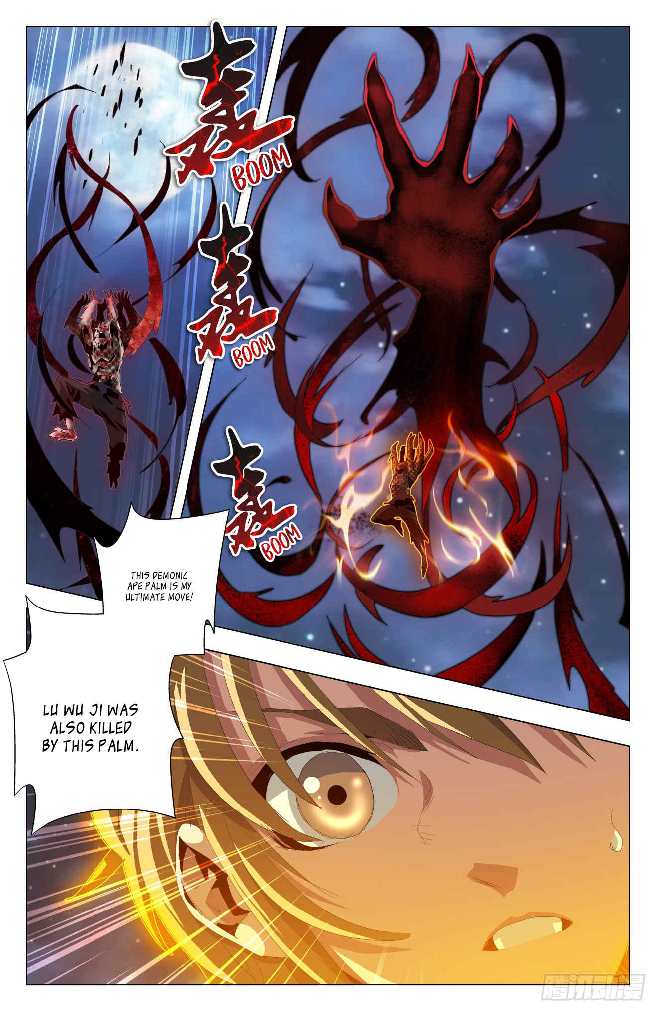 Chapter 49 - Page 6