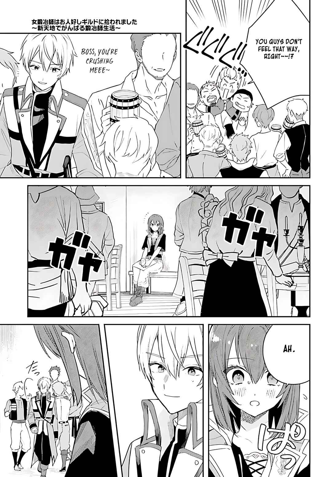 Chapter 5 - Page 4