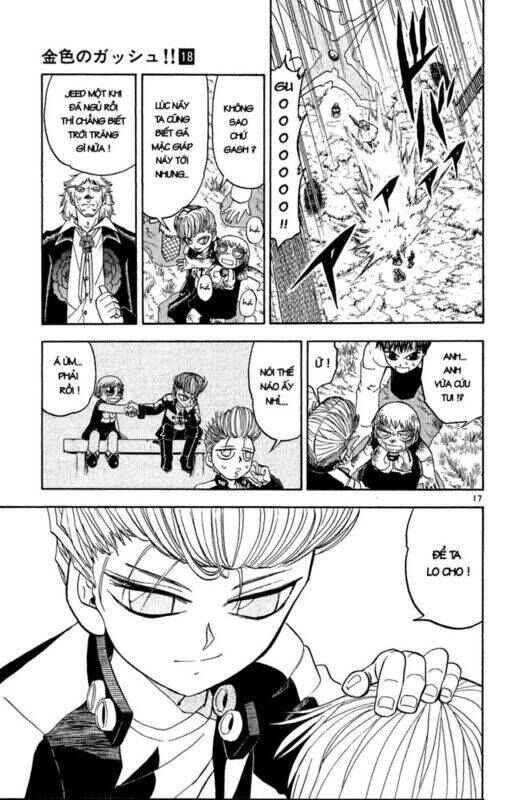 Chapter 170 - Page 17