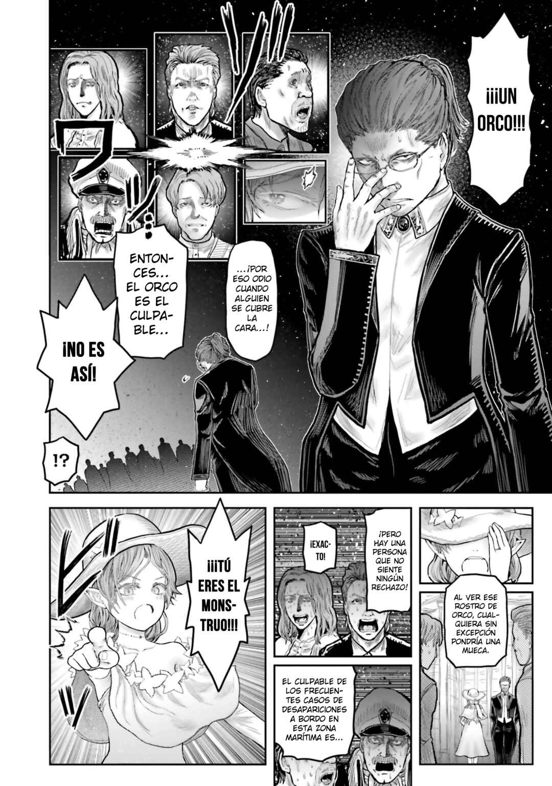 Chapter 70.7 - Page 3