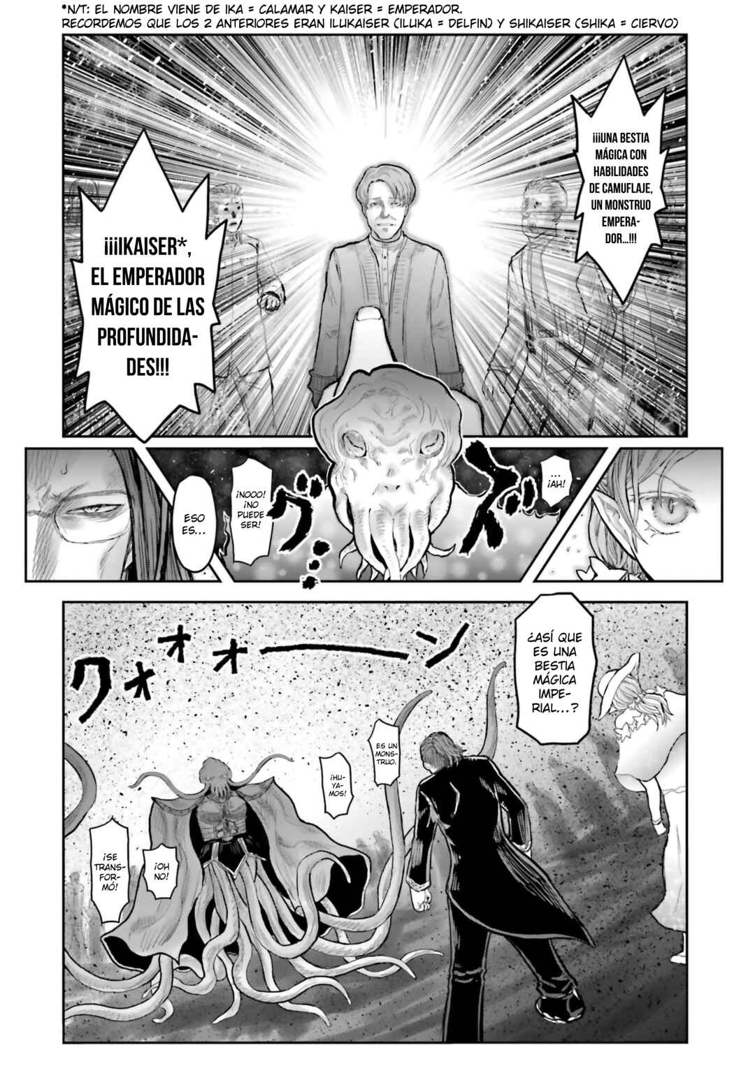 Chapter 70.7 - Page 4