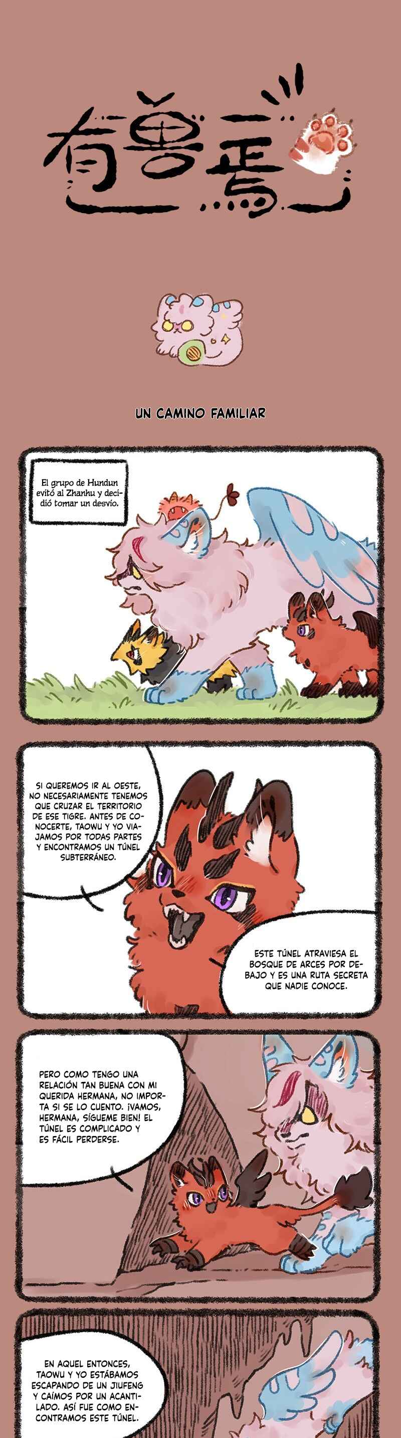 Chapter 586 - Page 1